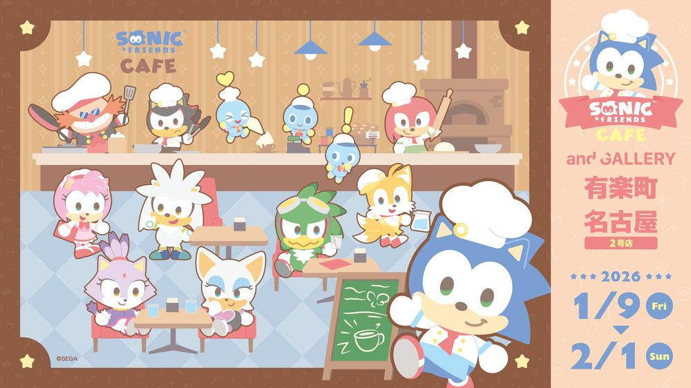 Sonic & Friends pop-up cafe to open in two Japanese locations in 2026